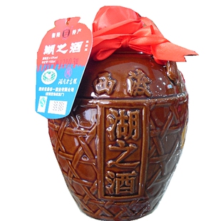衡阳西渡湖之酒湖南老字号鼎谷一胡子酒糯米酒甜酒老酒坛装包邮