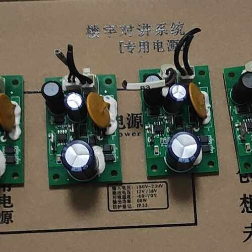 【议价-可维修】英维克电源板 英维克电源模块 /均有货