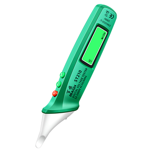 百旗 感应测电笔警报零线火线非接触式感应试电笔检测电工专用