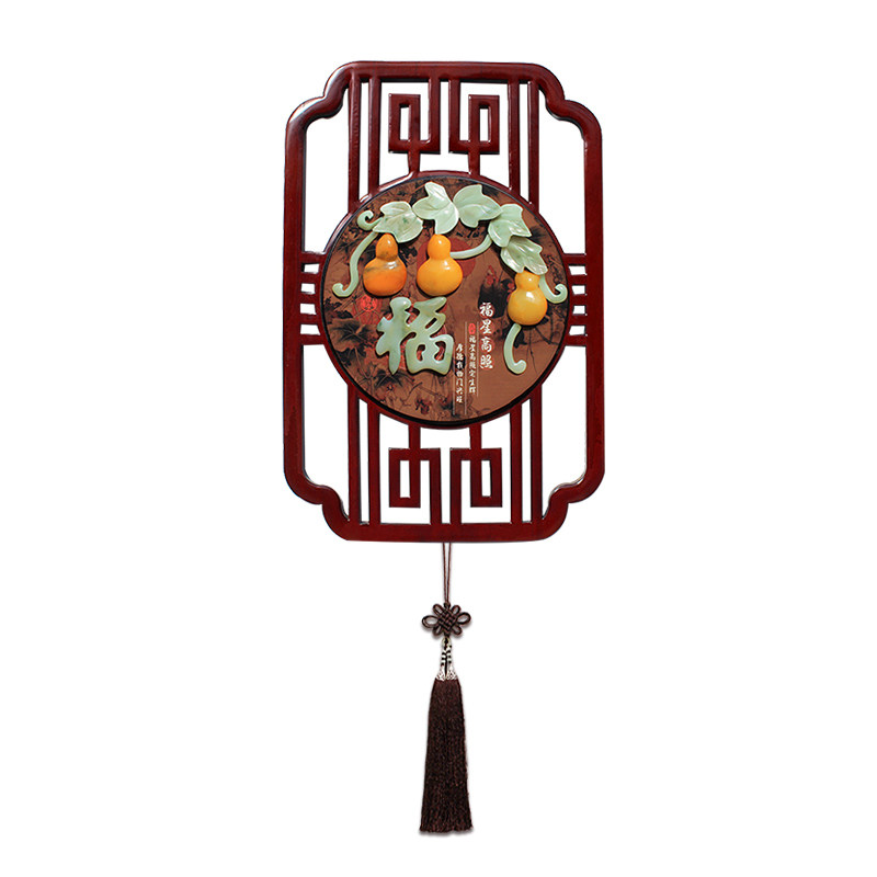玉雕沙发背景墙装饰画新中式实木餐厅墙面挂画玄关客厅墙上挂件