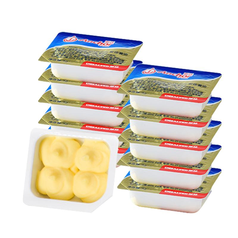 安佳黃油烘焙家用小包裝煎牛排面包爆米花專用進(jìn)口動(dòng)物黃油粒淡味