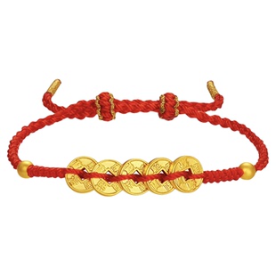 老庙黄金手链五帝钱足金五帝币本命年红绳送女友情人节生日礼物