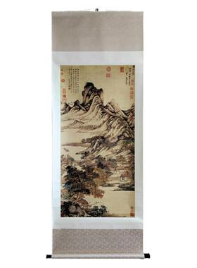 王蒙秋山草堂图装裱中国画木衍斋