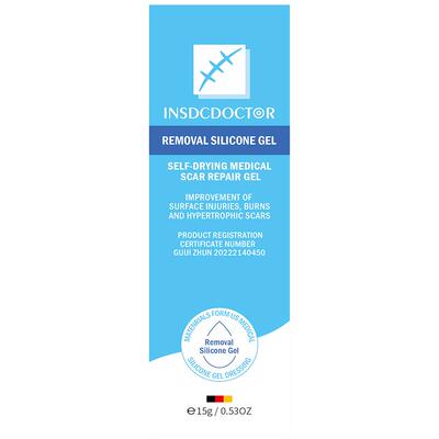 【美国进口】去增生疤痕修复T0P