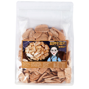 抖音网红老式精炒年糕片宁波特产嵊州非油炸年糕干8090怀旧零即食