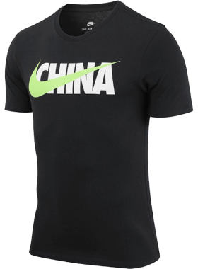Nike/耐克官方正品印花短袖