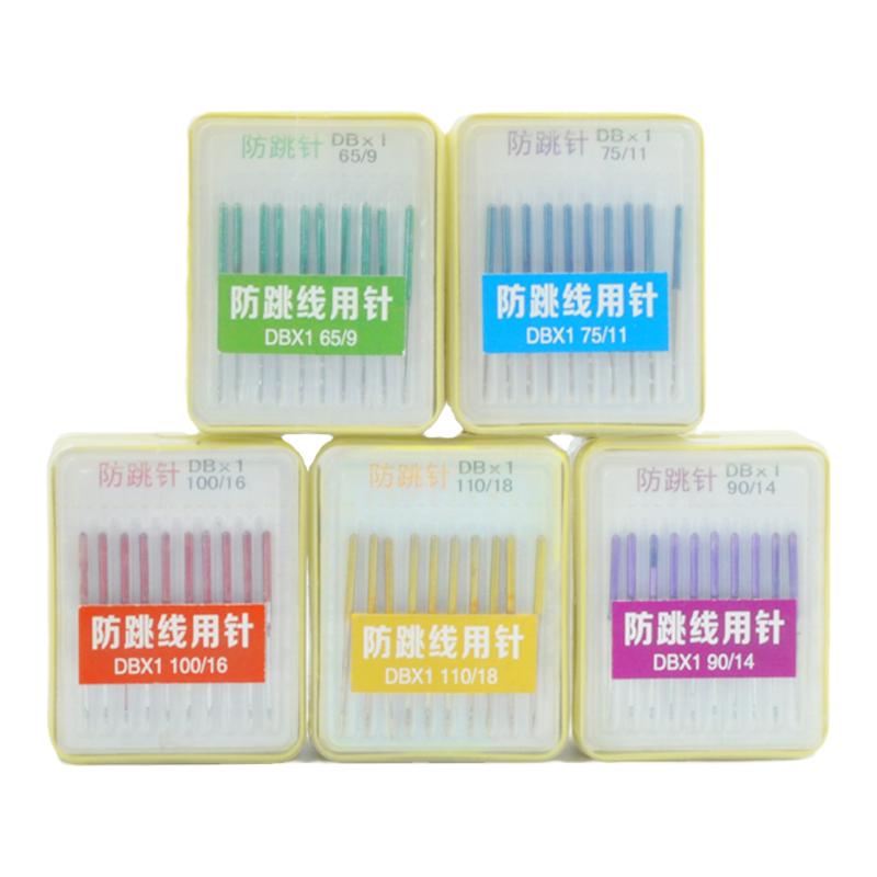 新品多功能弹性布料防跳工业平车机针 DBX1规格缝纫机针 缝纫配件