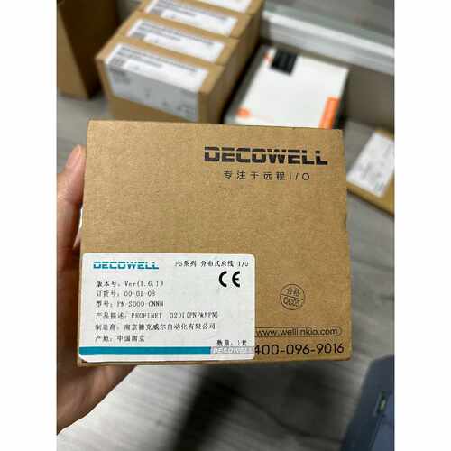 议价-DECOWELL德克威尔PROFINET32DIPNP-可维修