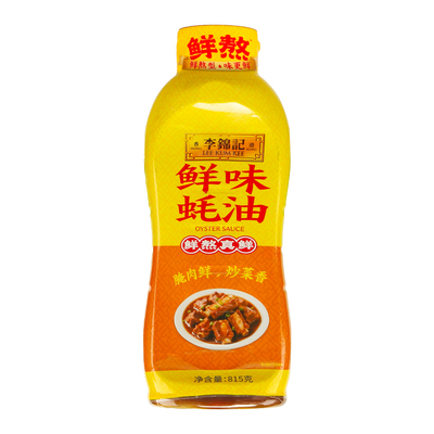 李锦记鲜味蚝油815g挤瓶装
