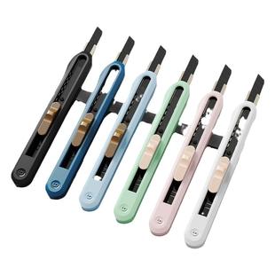 得力纽赛美工刀小型快递刀壁纸刀高颜值开箱拆快递好物专用小刀