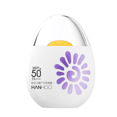 韩后防晒露霜乳液户外