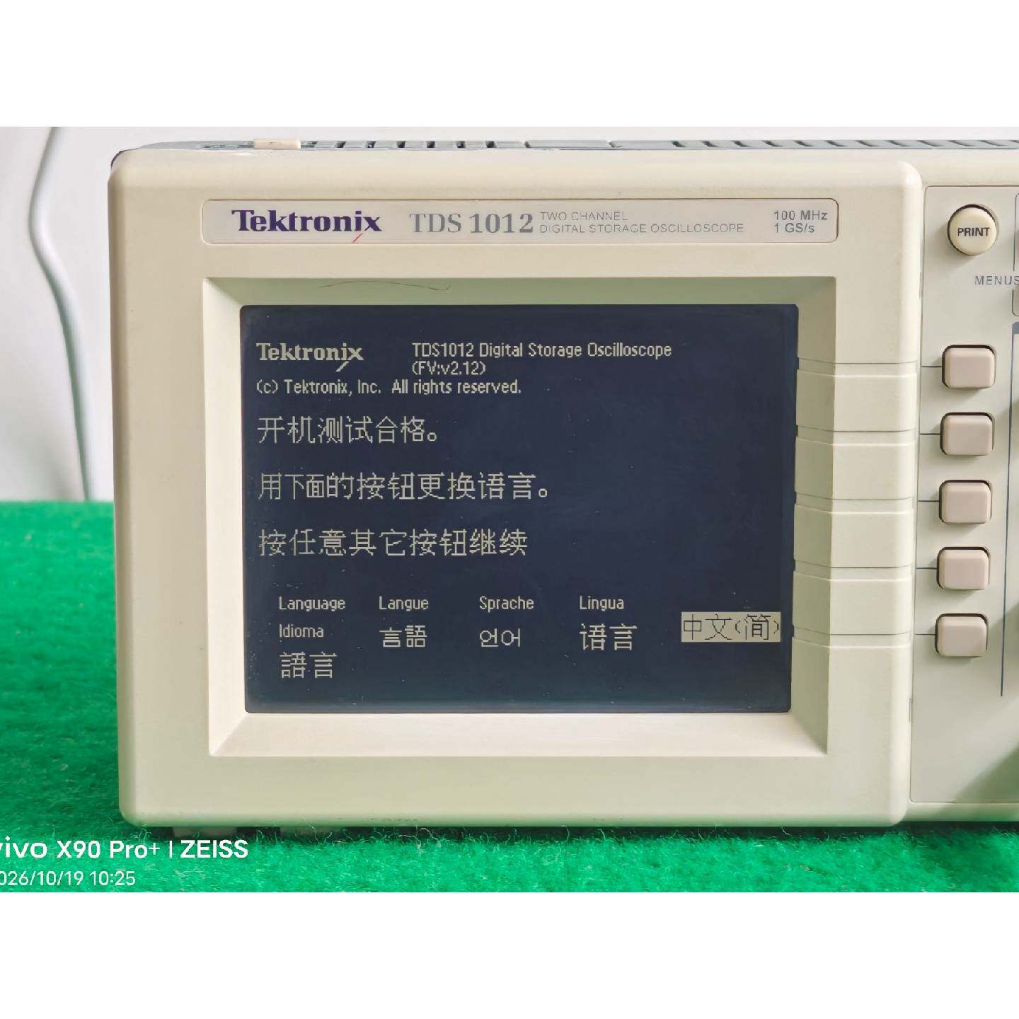 可维修议价  闲置二手100M数字示波器型号泰克TektronixTDS101210