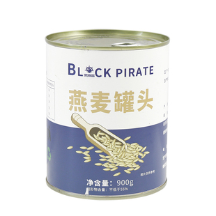 黑海盗冰糖燕麦罐头900g开罐即食早餐麦片珍珠奶茶店配料红豆罐头