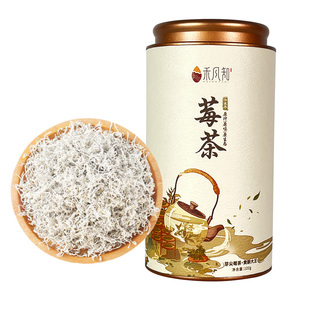 莓茶正品特级特产张家界龙须芽尖永顺茅岩土家养生藤茶官方旗舰店