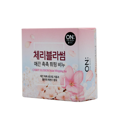 韩国进口lg安宝笛樱花精炼香皂