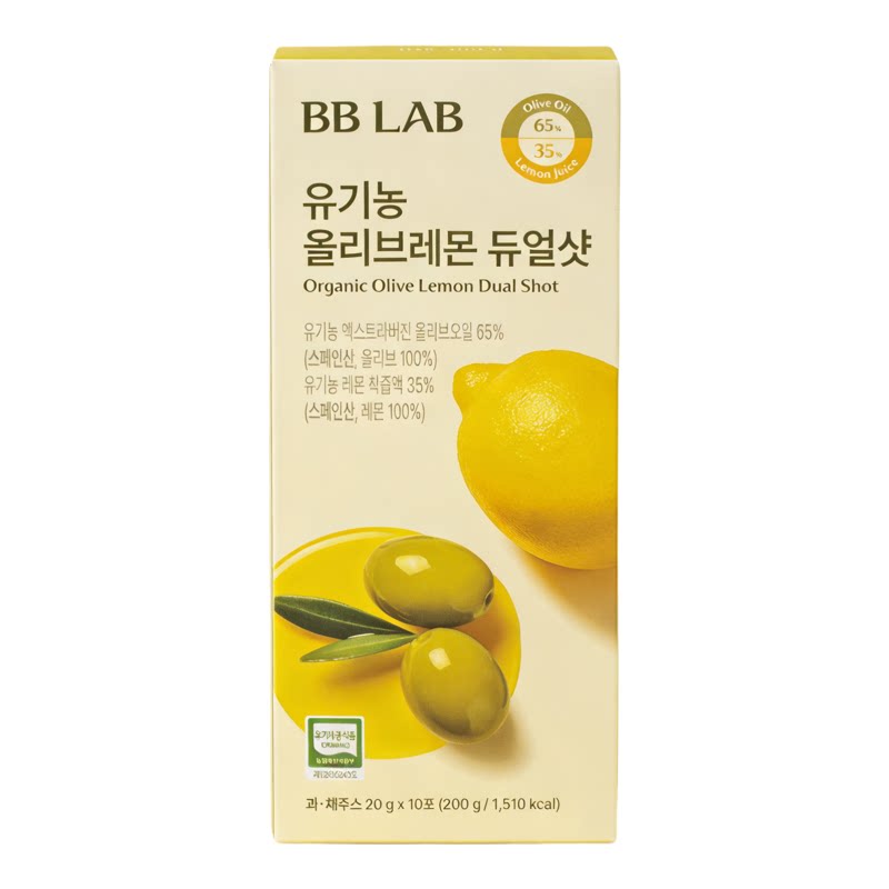 韩国低分子胶原蛋白直饮条绿色