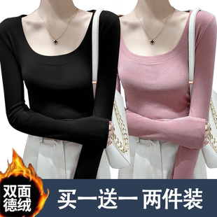 德绒打底衫女2025春秋冬季洋气内搭t恤长袖低u领纯欲修身加厚上衣