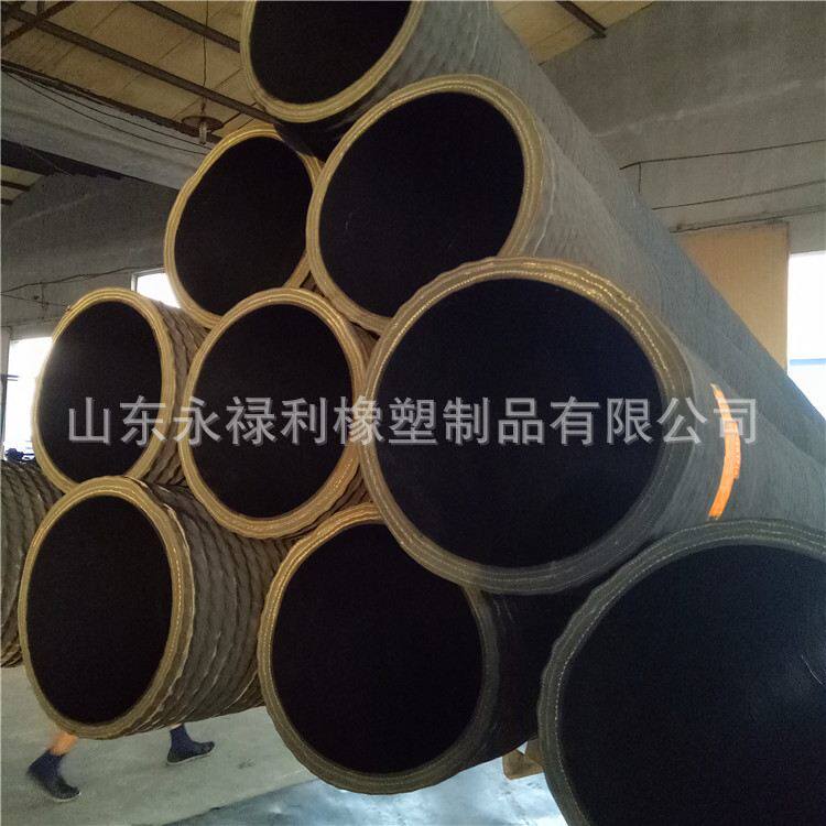 DN500法兰式泵配套钢丝骨架吸排水胶管20寸排吸液体输水橡胶管
