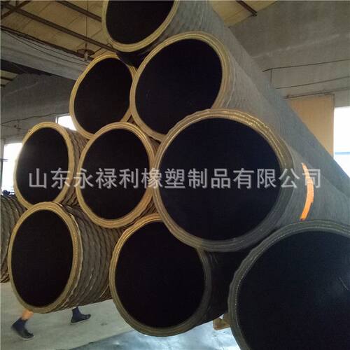 DN500法兰式泵配套钢丝骨架吸排水胶管20寸排吸液体输水橡胶管