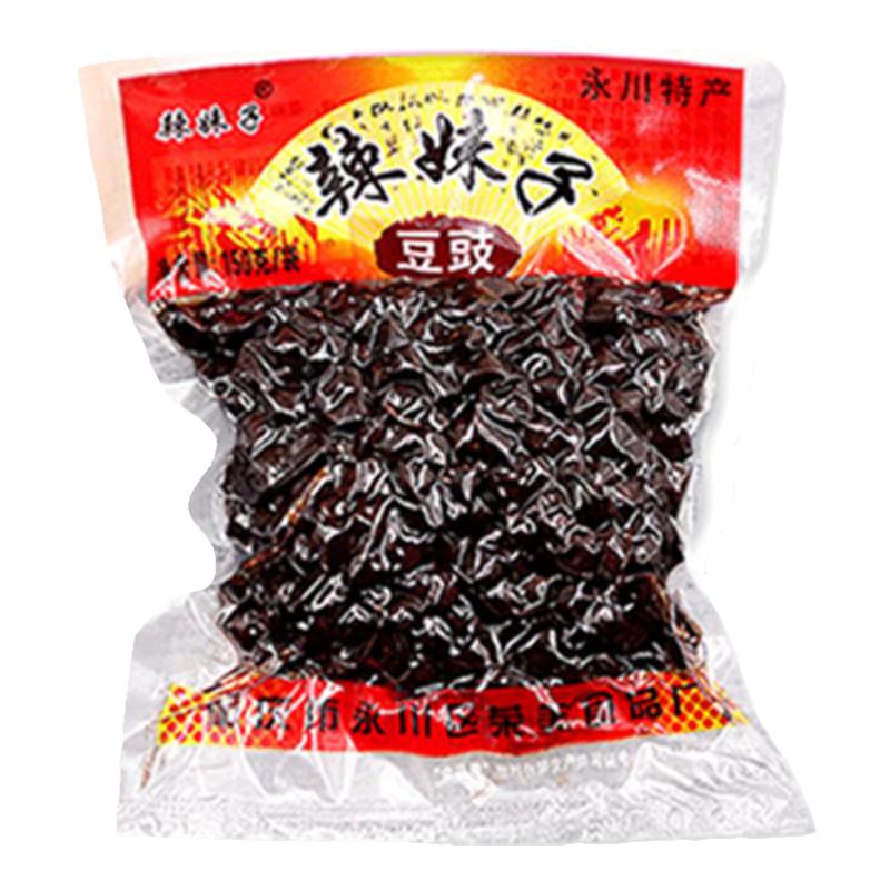 重庆特产辣妹子永川豆豉