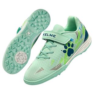 卡尔美儿童足球鞋男孩专业碎钉女透气少儿小学生专用比赛训练球鞋