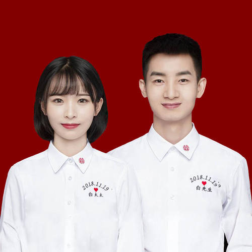 结婚登记照情侣装领证长袖衬衣定制白衬衫刺绣logo拍照服装证件照
