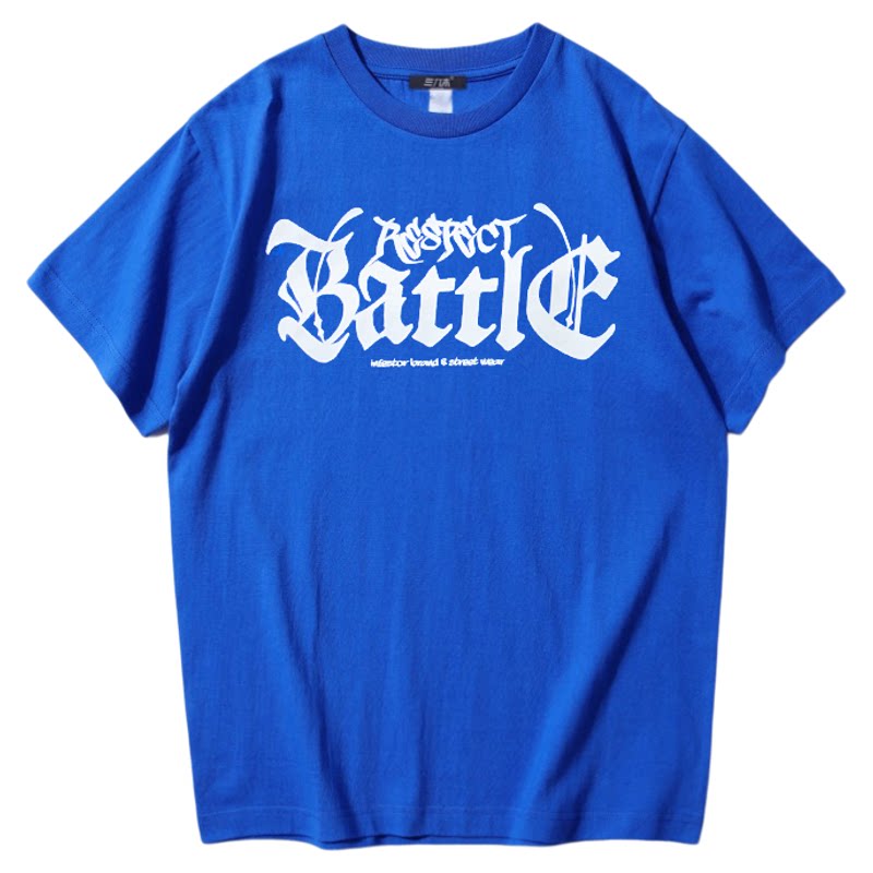 三九木美式街头battle休闲短袖