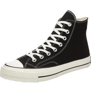 人本2025春季新款高帮帆布鞋男休闲情侣百搭板鞋ulzzang网红潮鞋