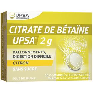 【法国进口】UPSA柠檬酸甜菜碱泡腾片帮助消化适用消化不良腹胀