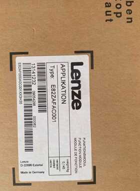 议价E82ZAFPC010 伦茨/Lenze 模块，全新原装正品，特价质保一年