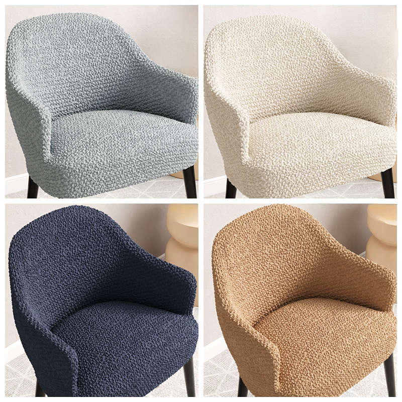 高端加厚大弧形椅子套罩保护矮靠背化妆扶手座餐桌皮凳沙发单人圈