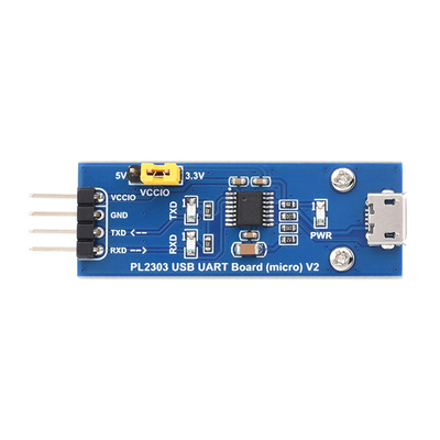 微雪PL2303通信模块USB转UART