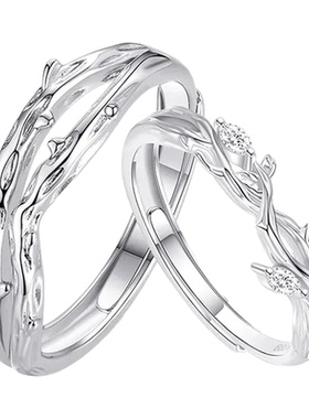 【连理枝】LOTA 999足银情侣对戒 订婚 轻奢小众高级感开口调节