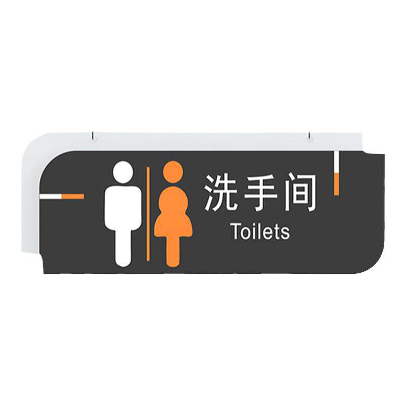 男女亚克力创意个性定制订做挂牌