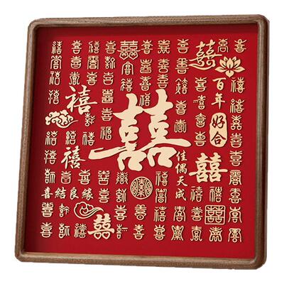 百喜图结婚礼物高级感送新娘新人闺蜜特别的高档实用铜雕铜制喜字