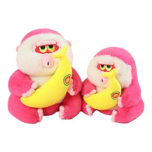 丑萌HOHO小猴子玩偶公仔粉猴子布偶毛绒玩具儿童娃娃生日礼物女生