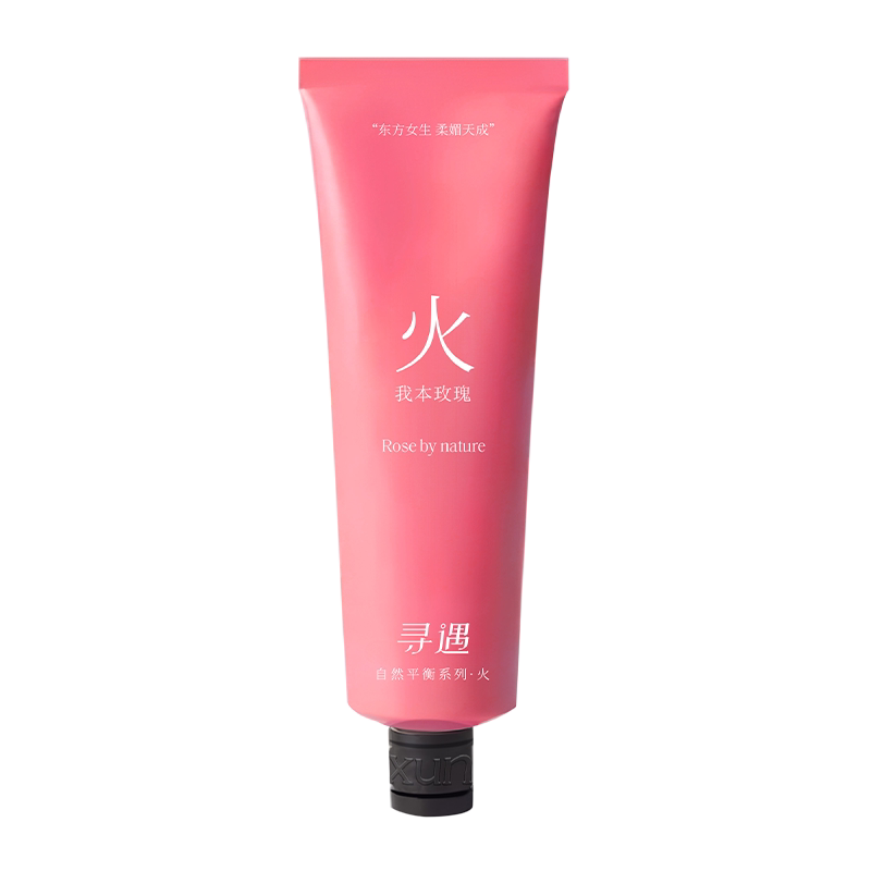 寻遇护手霜自然平衡系列精油香氛护手霜