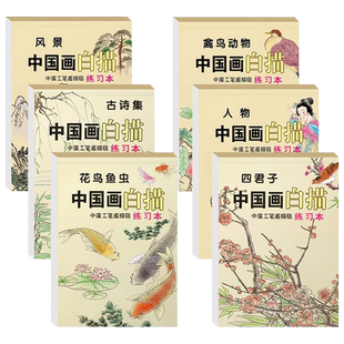全套8册 小巴掌童话一年级注音版张秋生童话故事书小学生一年级阅读课外书必读正版书籍二三年级上册下册儿童绘本全集配套人教版