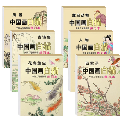 全套8册 小巴掌童话一年级注音版张秋生童话故事书小学生一年级阅读课外书必读正版书籍二三年级上册下册儿童绘本全集配套人教版
