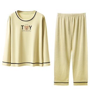 宜而爽儿童睡衣男童春秋纯棉长袖中大童男孩家居服全棉套装青少年