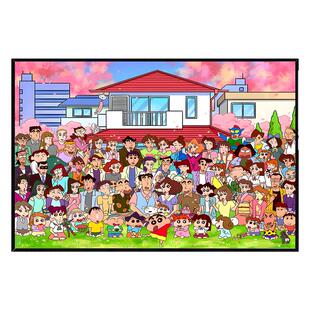 蜡笔小新全家福女孩拼图益智一千片成人版1000拼图省儿童玩具男孩