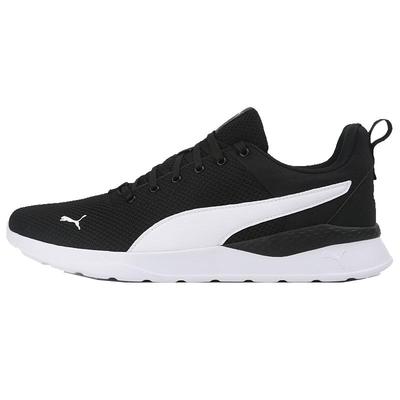 彪马跑步鞋网面鞋Puma