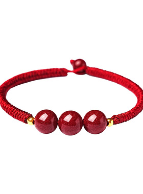 宫里上新朱砂红绳手链