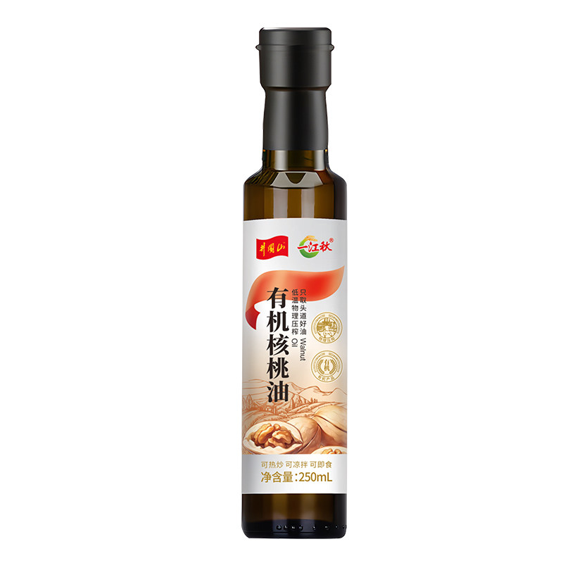 一江秋有机核桃油250ML小瓶