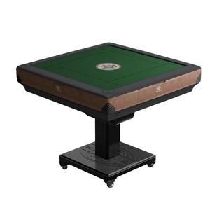 松乐S200新款电动折叠麻将桌全自动家用十大品牌麻将机棋牌室专用