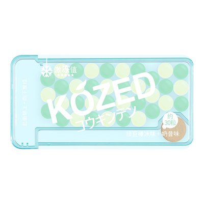 口气清爆珠糖一咬即爆立感清新