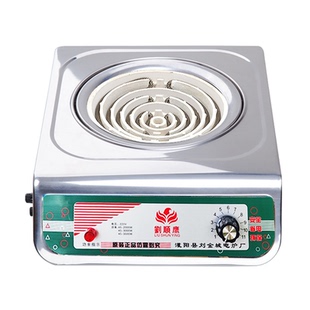 正品3500w电炉子家用多功能电灶炒菜煮茶电陶炉节能电磁炉方形爆