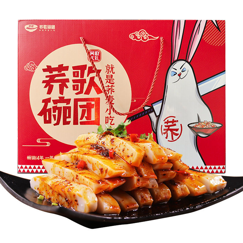 荞歌碗团精品礼盒装混合装山西柳林碗坨特产小吃方便速食荞麦碗秃