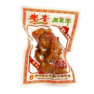 温州特产小吃老李五香豆干70g卤豆腐干休闲零食解馋卤豆皮素肉