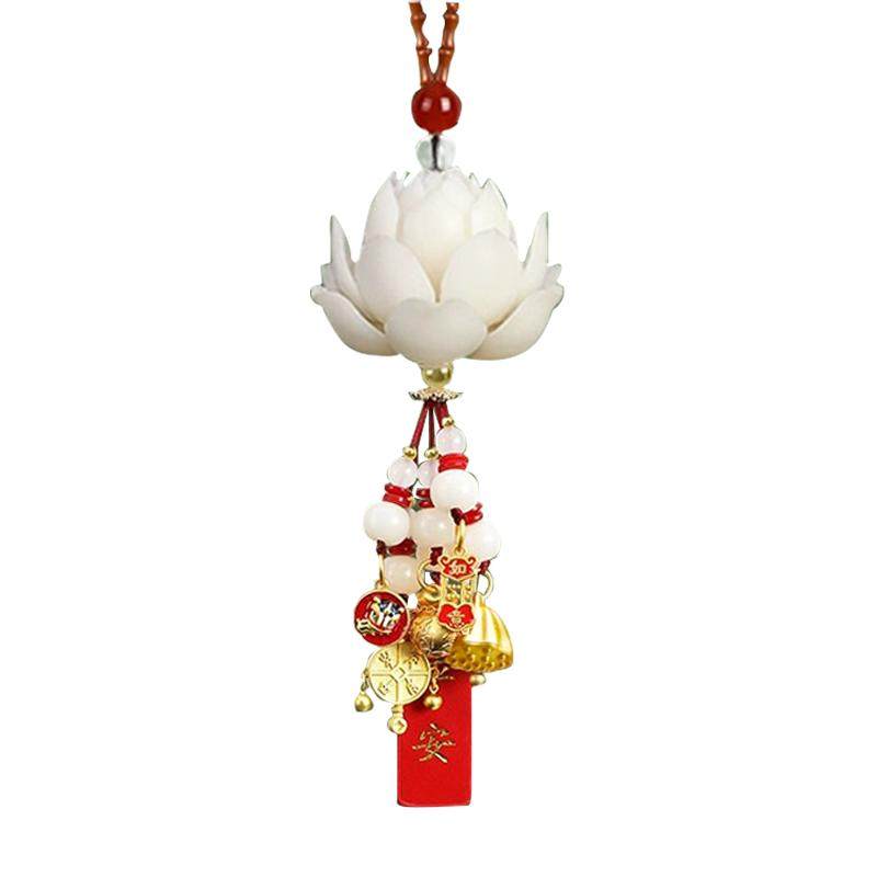 茗尚天然白玉菩提莲花汽车挂饰男